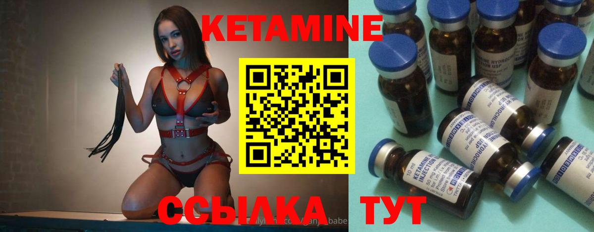 Alpha-PVP СОЛЬ   Бошки Шишки  Вход с VPN  Шадринск  НБОМе  LSD-25  Меф кристаллы  Экстази 