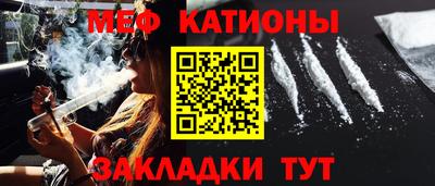 прущая мука Малгобек