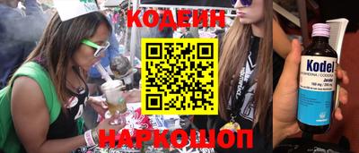 ешки Малоярославец