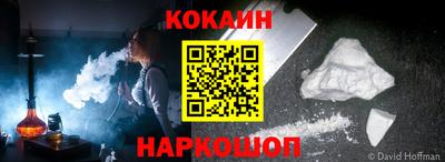 прущая мука Малгобек