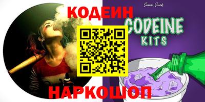 ешки Малоярославец