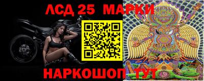 прущие грибы Мариинск