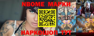 прущая мука Малгобек