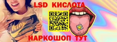 прущая мука Малгобек