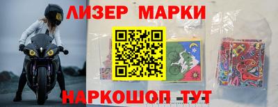 прущие грибы Мариинск