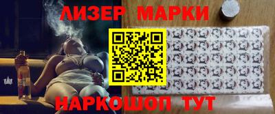 прущие грибы Мариинск