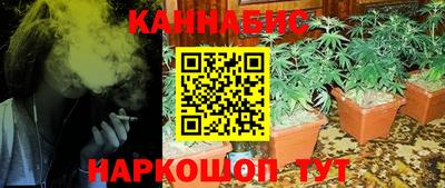 ешки Малоярославец