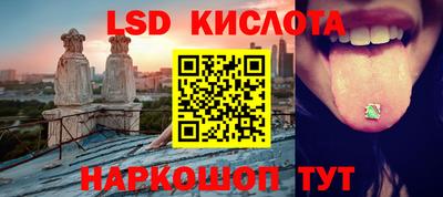 прущая мука Малгобек