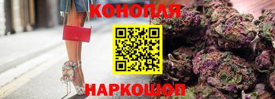 ешки Малоярославец