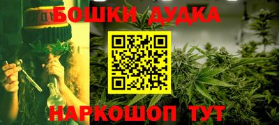 прущие грибы Мариинск