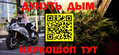 ешки Малоярославец
