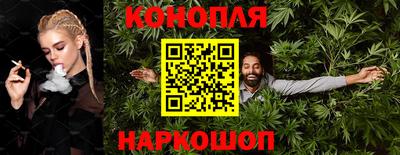 ешки Малоярославец