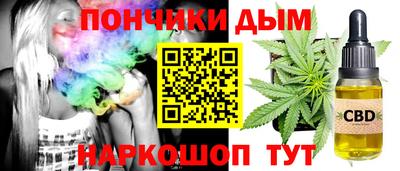 прущая мука Малгобек