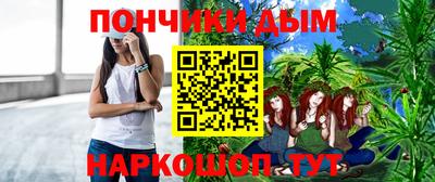 прущая мука Малгобек