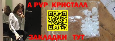 прущие грибы Мариинск
