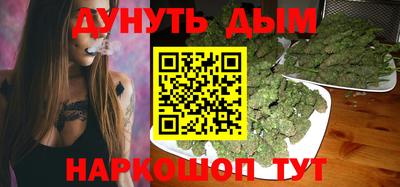 прущая мука Малгобек