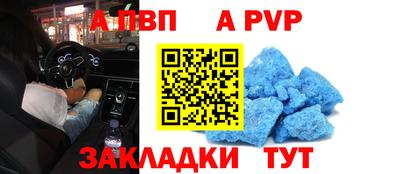 прущие грибы Мариинск