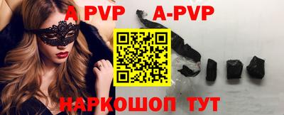 ешки Малоярославец