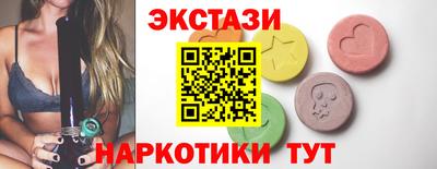 прущие грибы Мариинск