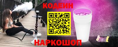 прущие грибы Мариинск