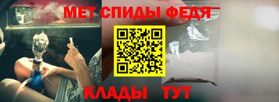 прущая мука Малгобек