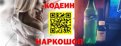 ешки Малоярославец