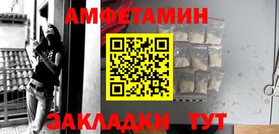 ешки Малоярославец