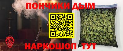 ешки Малоярославец