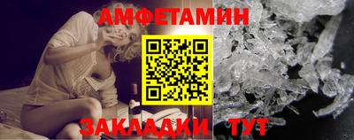 прущая мука Малгобек