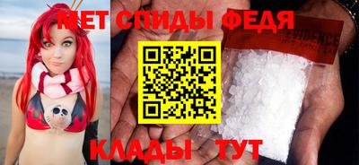 ешки Малоярославец