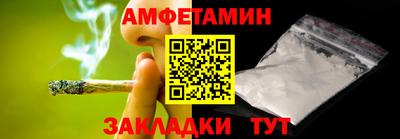 прущая мука Малгобек