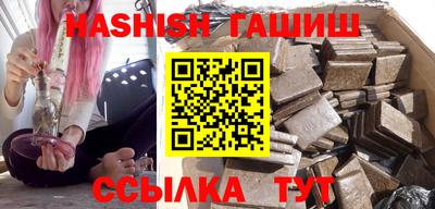 ешки Малоярославец