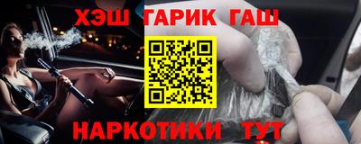 прущие грибы Мариинск