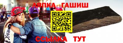 ешки Малоярославец