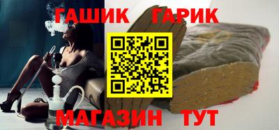 прущие грибы Мариинск