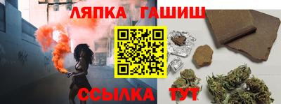 прущая мука Малгобек