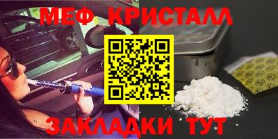 прущие грибы Мариинск