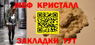 прущие грибы Мариинск