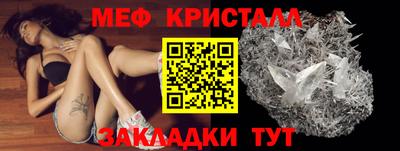 прущая мука Малгобек