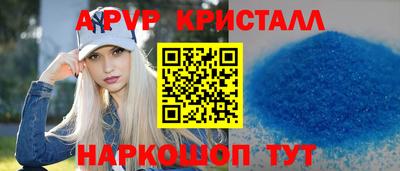 прущие грибы Мариинск